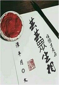 ﲻ