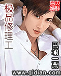 Ʒ[У԰]