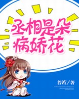 ةǶ䲡