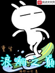 ˳֮[У԰]