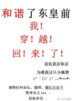 ȢǰҴ
