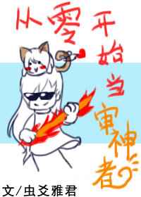 㿪ʼ