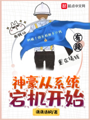 ϵͳ崻ʼ[У԰]