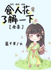 ʳ˻˽һ