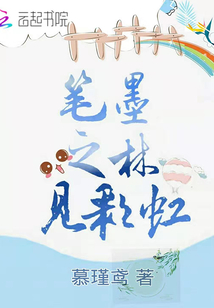īּ֮ʺ