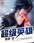 Ӣ[У԰]