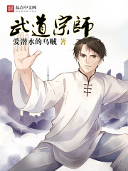 ʦ[У԰]