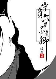 粻
