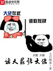 ǿ[У԰]