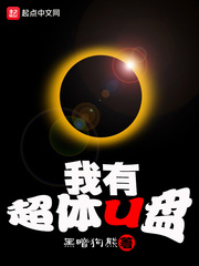 гU[У԰]