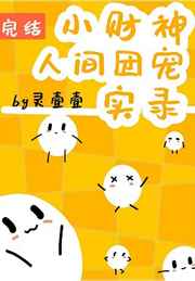 С˼ųʵ¼