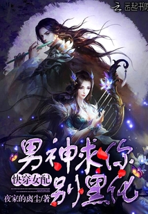 촩Ů䣺ڻ