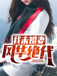 δ޷绪