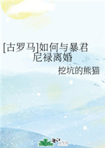 뱩»