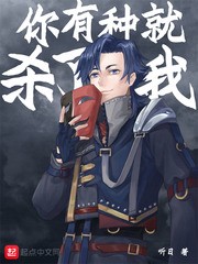 [У԰]