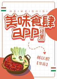 ζʳapp
