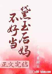 ¥֮費õ