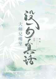 ʦûһ滰