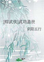 书