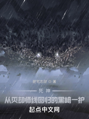 񣺴ȴʦ߻عĺһ