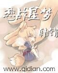 ս[У԰]